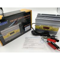 ราคา เครื่องชาร์จแบตเตอรี่ 12v 10A SUOER (MH-1210A) เต็มแล้วตัดไฟอัตโนมัติ มีระบบฟื้นฟูแบตเตอรี่+สลายซัลเฟต (7339303568)