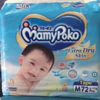 ราคา MamyPoko extra dry tape size nb/s/m (1495715650)