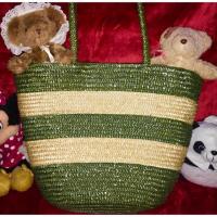 ราคา กระเป๋าสานสะพายข้างงานสานญี่ปุ่น (444318472)