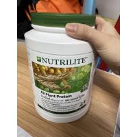 ราคา all plant protein นิวทริไลท์ ออล แพลนท์ โปรตีน (21606304684)