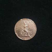 ราคา เหรียญรัชกาลที่ 5ชนิดราคา อัฐ รศ.122 สภาพผ่านการใช้ (17607220553)