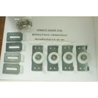 ราคา ชุดลูกล้อบานเลื่อนล้อเดี่ยว . ตู้เสื้อผ้า (6520183221)