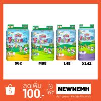 ราคา Goon Friend กูนน์ เฟรนด์ Size S62 M58 L48 XL42 (1115661949)