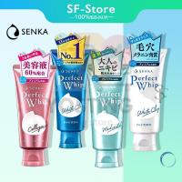 ราคา นำเข้าจากญี่ปุ่น สินค้าญี่ปุ่น Senka Perfect Whip Foam Collagen 120g โฟมล้างหน้า ล้างหน้าเนื้อวิป ชิเซโด้ โฟมล้างหน้า_[Y (14498288657)