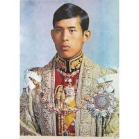 ราคา พระบรมฉายาลักษณ์ โปสเตอร์ รูปภาพ ในหลวง พระมหากษัตริย์ ไทย King of Thailand ภาพมงคล โปสเตอร์ ติดผนัง สวยๆ poster (19316844028)