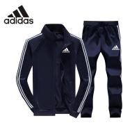 ราคา Adidas ชุดวอร์มกีฬา ยิม เซตผู้ชาย 2 ชิ้น (เสื้อแจ็กเก็ต + กางเกง) ชุดวอร์ม ยางยืด กางเกงวิ่งจ๊อกกิ้ง (21557626914)