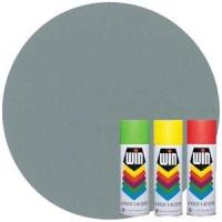 ราคา KTS (ศูนย์เครื่องเขียน) สีสเปรย์ อเนกประสงค์ WIN 400 CC Bright Silver (สีเงิน) #300 (5218423084)