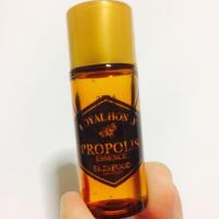ราคา royalhoney propolis essence #skinfood (680785549)