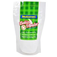 ราคา ผงฟูดับเบิลแอคชั่น 300กรัม ยี่ห้อ แม็กกาแรต (13406652168)