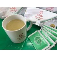 ราคา (พร้อมส่ง)(ทักแชทเพื่อรับส่วนลดพิเศษ) เจนิฟู้ด Genufood เอนไซม์ เอนไซม์บำบัด ฟื้นฟูร่างกาย 1กล่อง15ซอง ของแท้ 100% (15469072624)