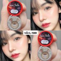 ราคา คอนแทคเลนส์ Pitchylens รุ่น Mini Stella brown เลนส์เล็ก ขนาดเท่าตาจริง แถมตลับทุกคู่ ส่งของทุกวัน (19720247976)