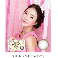 ราคา พร้อมส่ง o-lens winky star gray (203473275)
