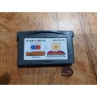 ราคา Nintendo Gameboy Advanceของแท้ 2in1 (2963826590)
