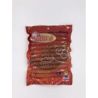 ราคา ปลาเชียงรอบีอะห์ขนาด500กรัม*ฮาลาน*(12ชิ้น) (17783142110)