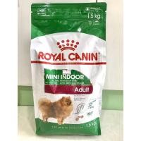 ราคา Royal canin mini indoor adult 1.5 kg. (17863514146)