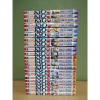 ราคา SAMURAI DEEPER KYO เคียว (ขายแยกเล่ม) (7491746644)