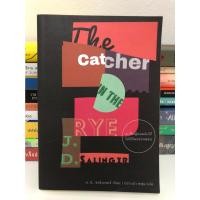 ราคา The catcher in the rye จะเป็นผู้คอยรับไว้ไม่ให้ใครร่วงหล่น มือสอง (13403117017)