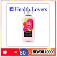 ราคา Bath & Body Works Mad About You Body Lotion 236 mL/8 fl oz (x 1 ขวด) ..โลชั่นตัวดังที่ให้ผิวเนียน หอม ชุ่มชื่นนาน (1538017610)