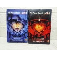 ราคา All You Need Is Kill 1-2ครบจบ ( Takeshi Obata ) ❤️Set 2❤️จากผู้วาด Death note (19069095211)
