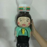 ราคา คูลเลอร์กดน้ำเซวี่ พรีเมี่ยม7-11 (7438984778)