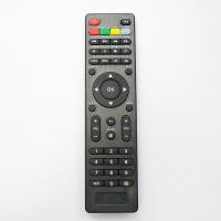 ราคา Provision รีโมททีวี โปรวิชั่น Provision รุ่น Pro ใช้งานกับ TV LCD TV LED สินค้าตรงปก พร้อมใช้งาน (11086033485)