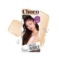 ราคา พร้อมส่งMise En Scene Hello Bubble สี Choco - Jennie Kim (4667078766)
