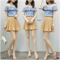 ราคา เซต2 ชิ้น เสื้อยืดร่อง+กระโปรงอัดพลีท (1063510749)