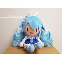 ราคา ตุ๊กตามิกุ SNOW MIKU 2019 ฮัทสึเนะ มิกุ (Hatsune Miku) ขนาด 30 cm ของแท้จาก SEGA (ลิขสิทธิ์แท้จากญี่ปุ่น) (1931883936)