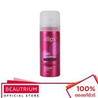 ราคา ELLIPS Dry Shampoo ดรายแชมพู 50ml (2137435508)