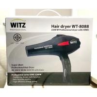 ราคา ไดร์เป่าผม WITZ รุ่น WT-8088(2200W)กล่องสีขาว มีระบบไอโอนิคเพื่อลดไฟฟ้าสถิตย์บนเส้นผม มีมอก.รับประกัน 1 ปี (6538912401)