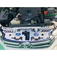 ราคา แผ่นปิดหน้าเครื่อง แผ่นปิดคานหน้า แบรนด์ KitRacing ไดร์ไทเท รีโว้ Revo (4794061633)