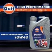 ราคา Gulf น้ำมันเครื่องมอเตอร์ไซต์ POWER TRAC 4T 10W-40 (3106738532)