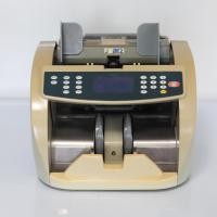 ราคา jabez jb-3008 - เครื่องนับแบงค์ สินค้าคุณภาพจาก Japan มือสอง (22043897586)