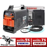 ราคา BONCHI เครื่องตัดพลาสม่า เครื่องตัดอินเวอร์เตอร์ 40 แอมป์ รุ่น CUT-40 (2739666726)