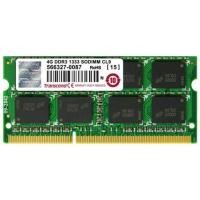 ราคา RAM 4GB 1333MHz DDR3 Transcend (2177845103)