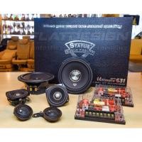 ราคา ลำโพง 3 ทาง Status Ultimate 631 พร้อมส่ง (10867801284)