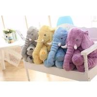 ราคา หมอนผ้าห่มตุ๊กตาช้าง กอดฟิน ตัวใหญ่ มีหลายสี (5043670203)