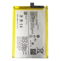 ราคา แบตเตอรี่ Vivo Y15S (B-S7) รับประกัน 3 เดือน แบต Vivo Y15S (15772667365)