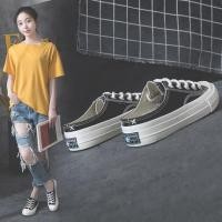 ราคา พร้อมส่ง size39 รองเท้าผ้าใบเปิดส้นใส่สบาย (สีดำ) (1245361039)