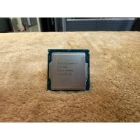 ราคา CPU (ซีพียู) 1151 INTEL CORE I7-6700K 4.0 GHz (WITHOUT CPU COOLER) (22040231232)