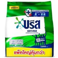 ราคา บรีสเอกเซลผงซักฟอกสูตรเข้มข้น 2600กรัม (22045109044)