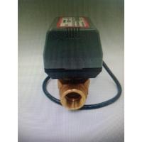 ราคา HONEYWELL 2 WAY VALVE VC6013 AP1000T 1" (18774220634)