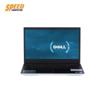 ราคา DELL W56605518PTHW10-G3-WH NOTEBOOK (โน๊ตบุ๊ค) By Speedcom (7515779439)