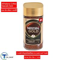 ราคา THA shop (1x200 ก) Nescafe Gold All Italiana coffee เนสกาแฟโกลด์ ออลอิตาเลียน่า คอฟฟี่ กาแฟดำ ผงกาแฟ ปรุงสำเร็จ กาแฟชง (10385534648)