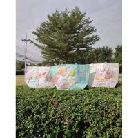 ราคา กระเป๋าซูมิโกะ (เนื้อกระสอบปุ๋ย) (19471892805)