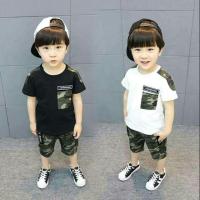 ราคา ชุดเซ็ทเสื้อพร้อมกางเกง ลายทหาร (1184824421)