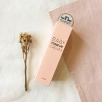 ราคา A'PIEU BABY TONE-UP CREAM 65g. (295660824)