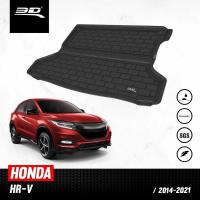 ราคา HONDA​ ถาด​ท้าย​รถ​ HONDA​ HRV​ 2014-2021 (23355267620)