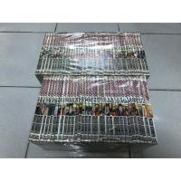 ราคา นินจาคาถา นารูโตะ 72 เล่มจบ + ภาคพิเศษ (6840946033)