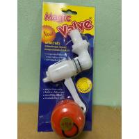 ราคา Magic Valve เมจิกวาล์ว ลูกลอยเปิด-ปิดน้ำอัตโนมัติ ลูกลอย1/2"(4หุน) ลูกลอยอัตโนมัติ เมจิกวาล์ว ลูกลอยตัดน้ำ ลูกลอยชักโครก (8172595544)